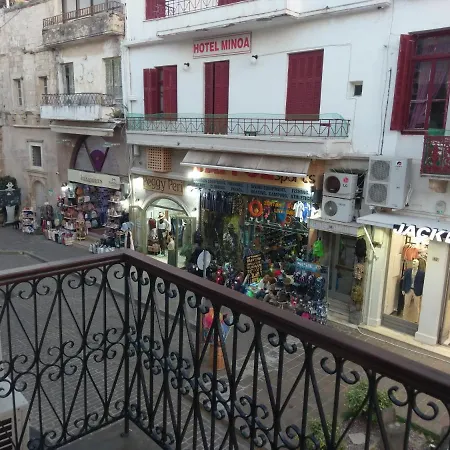 Prokymaia 1 Rethymno