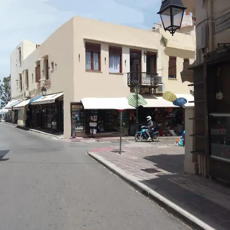 Prokymaia 1 Apartman